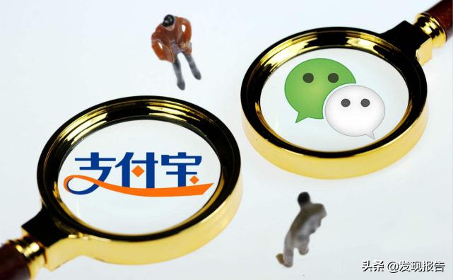 用数字货币实现快速交易的五个理由_货币数字化是什么意思_什么叫货币数字
