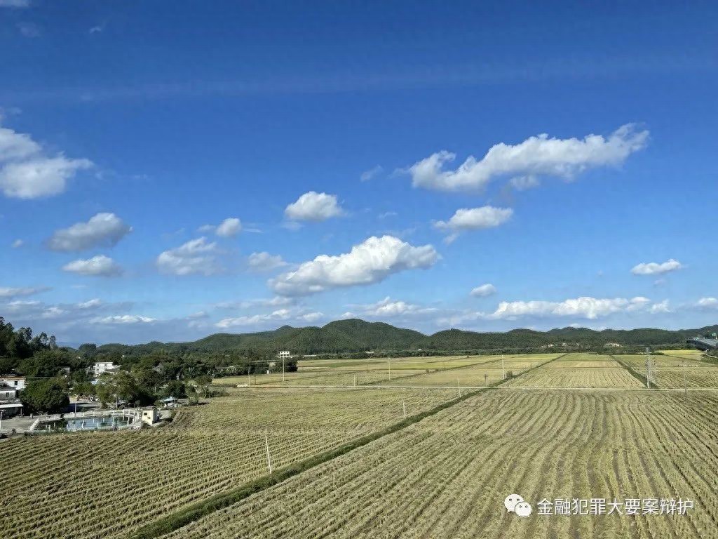 管辖、罪名、涉财属性与涉案财物处理——以虚拟货币涉罪案为例