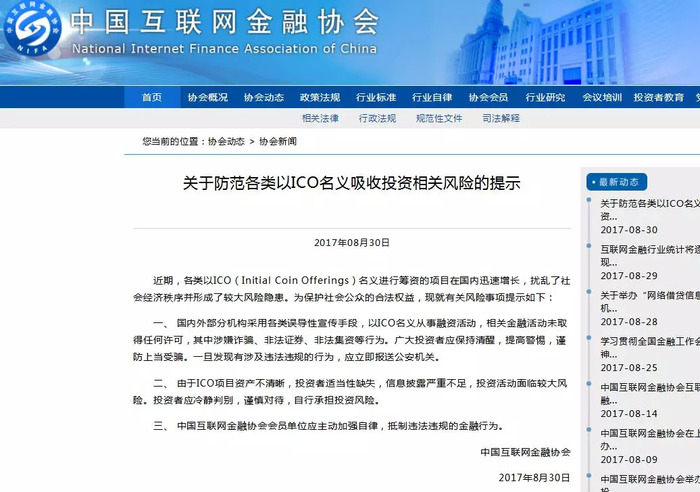 养老金投资数字货币_2021年新兴数字货币_数字货币如何为青年创业者提供资金支持：探索新兴市场的投资机会