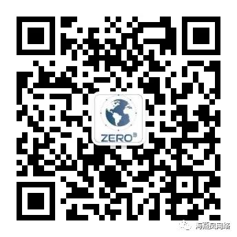 欧洲央行执委谈零售支付战略及欧洲支付系统自主性问题