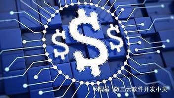 数字货币的匿名信是什么意思_数字货币的匿名性对金融安全的影响_数字货币的匿名性