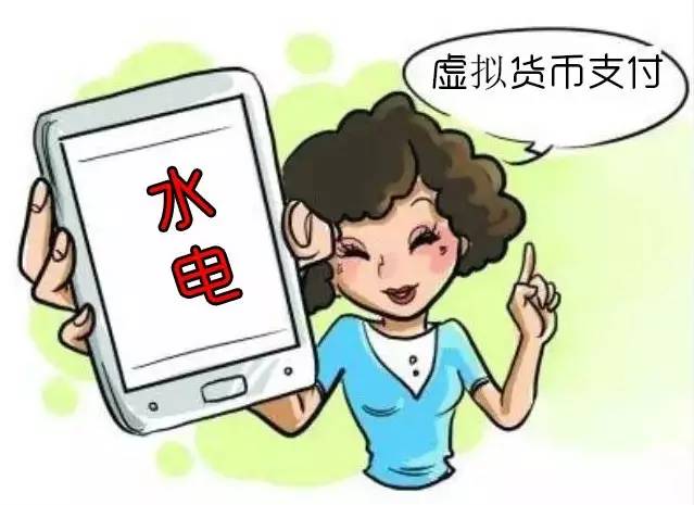 财富钱包多久到账_财富钱包是干嘛的_数字货币时代的财富密码：im钱包如何帮助用户实现财富的持续增值与保障？