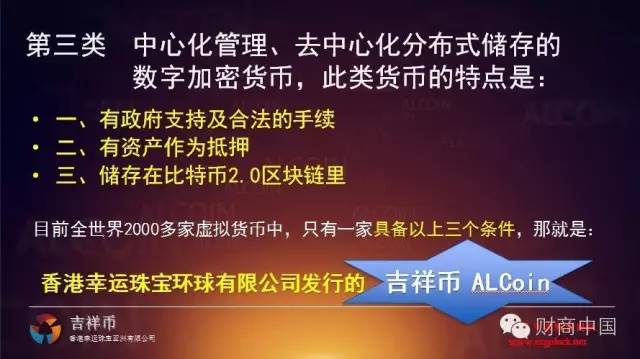 财富钱包多久到账_财富钱包是干嘛的_数字货币时代的财富密码：im钱包如何帮助用户实现财富的持续增值与保障？