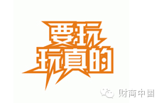 财富钱包多久到账_财富钱包是干嘛的_数字货币时代的财富密码：im钱包如何帮助用户实现财富的持续增值与保障？