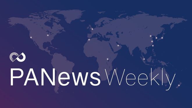 本周二级交易市场结束单边下跌，数字货币市值微涨但震荡仍将持续