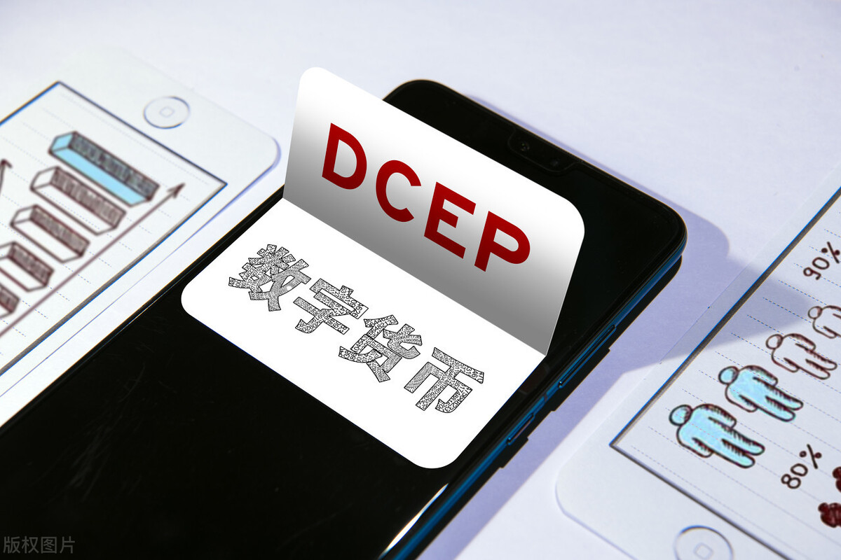 蚂蚁科技网贷吸血遭扒，央行数字货币DCEP将成有力应对手段