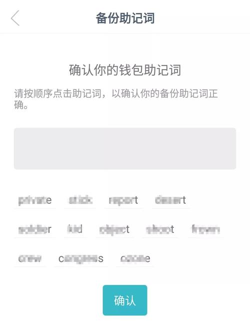 imToken安卓钱包：流量管理与性能优化助力顺畅使用及成本控制