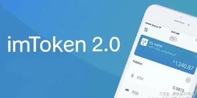 imtoken官网下载链接：用户支持与交流环节的关键要点