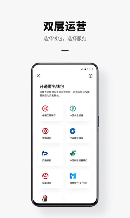 数字货币管理领域，新版Token钱包下载保障资产安全与便捷操作