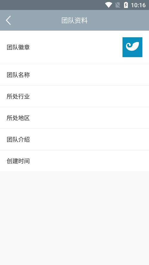 钱包官方网站_在imToken钱包官网获取最新新闻与公告_钱包app官网