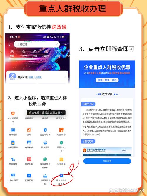 token钱包官方版助力税务管理优化，保障数字资产交易合法公开