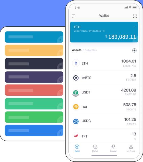 imToken官网版使用体验：下载安装流畅，界面设计简洁易用