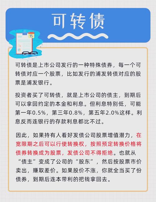 钱包技术_钱包项目有哪些_如何通过token钱包网址的工具提升自己在市场中的效率与收益，进行快速投资。
