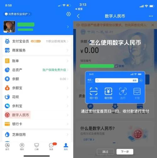 im钱包官方网站下载安装必知：核实官网地址与检查设备兼容性