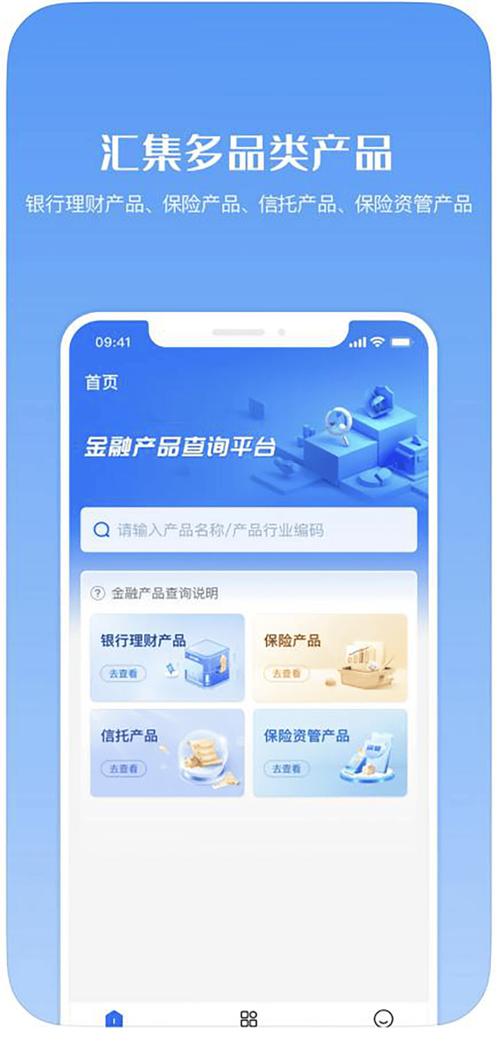 数字资产盛行时代，imToken官网打造便捷查询平台助力投资者