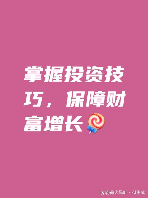 资源能力_如何利用imToken官网的学习资源提升投资技能_技能资源是什么意思