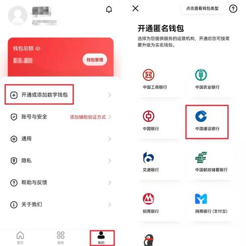 钱包客服电话是多少_钱包客服是什么_im钱包官方在线客服与社区支持介绍