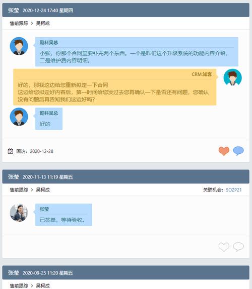 IM钱包官方网站：全面技术支持与多样客服渠道保障用户体验