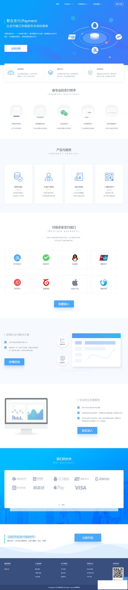 在官方网站下载安装im钱包，优化个人投资组合的高效方法