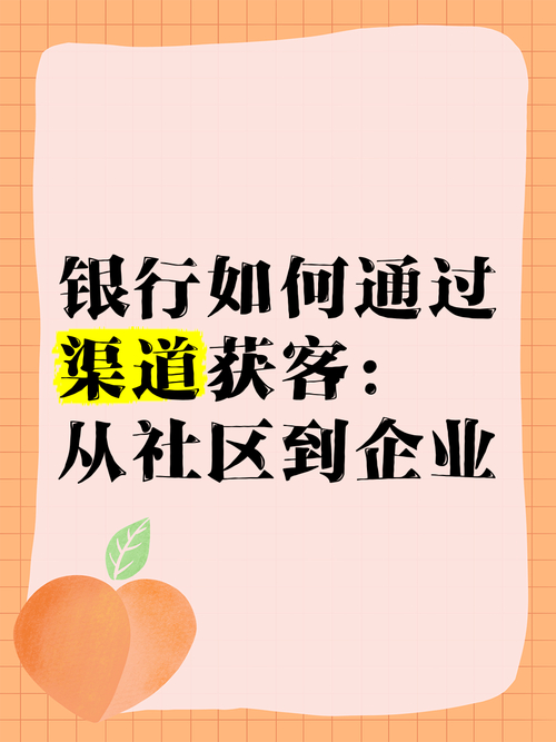 钱夹安卓版客户服务与支持渠道：官网及社区论坛的重要性