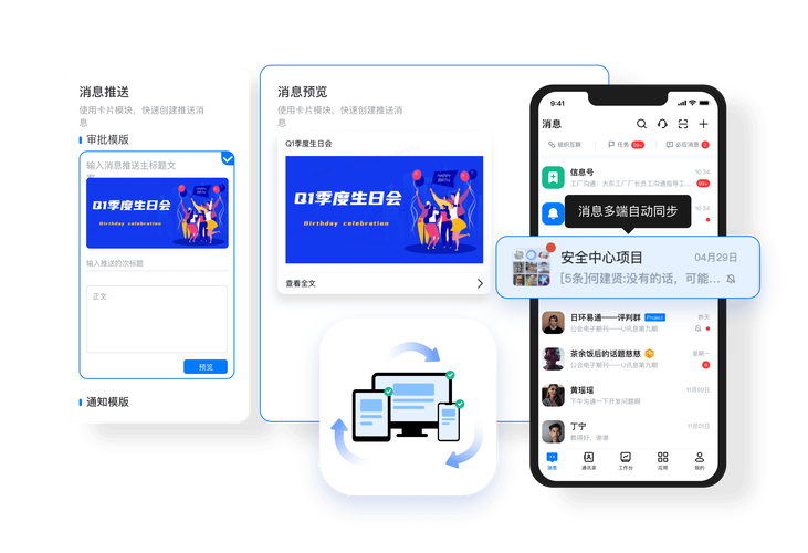 imToken钱包官网中创新技术与用户体验结合，推动数字资产管理的变革与优化。_钱包市场现状分析_钱包体系