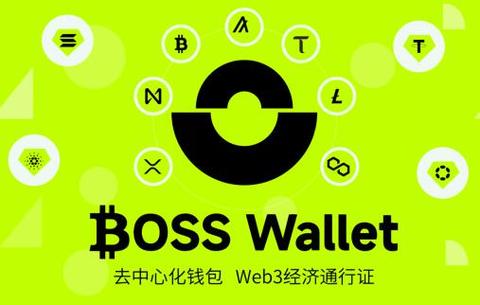 数字货币投资者必看！token钱包官方网站助力把握市场动向