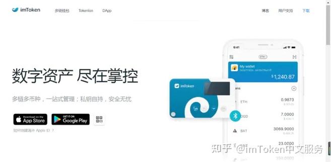 imToken官网寻不常见问题解决方案，巧用帮助中心与搜索功能
