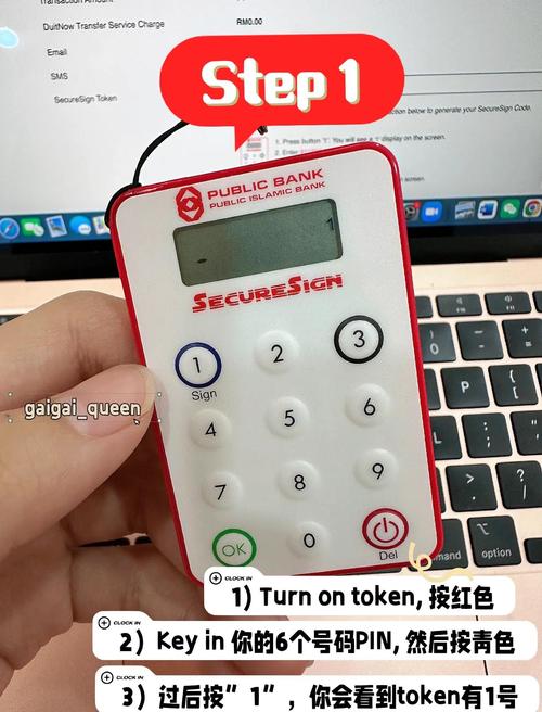 token钱包官方版多样化数字资产投资：添加、存储及安全管理要点