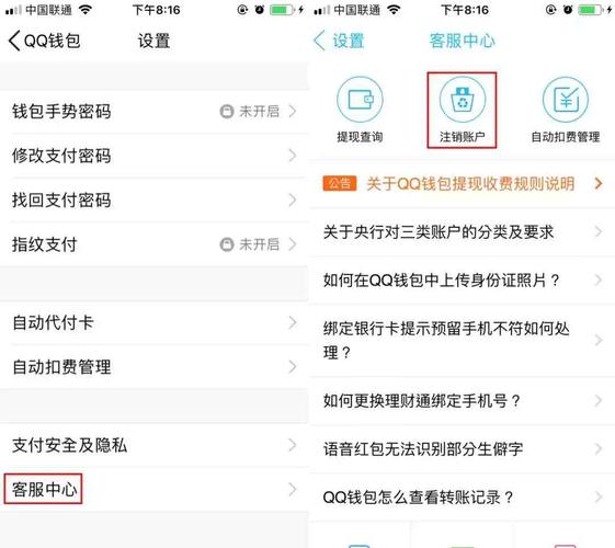 apple账户恢复网站打不开_imtoken恢复身份_如何通过imToken官网进行账户恢复