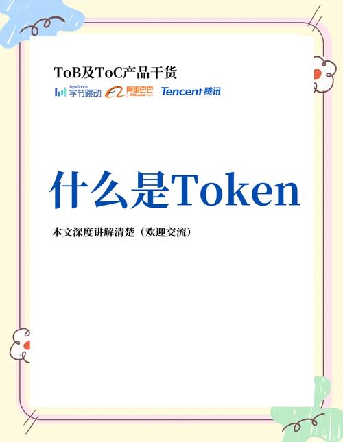 满足员工的个性化需求简称_token官方安装的系统需求与步骤说明，确保您的设备满足运行数字钱包的要求。_淘宝满足客户什么需求
