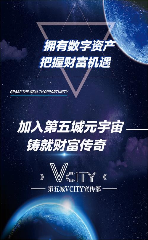 最新token钱包助力新兴数字资产，蕴藏投资机遇与潜力待发掘