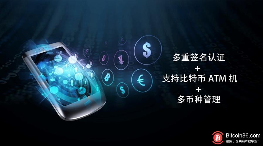 钱包账户问题反馈_钱包平台安全吗_im钱包官方下载的重要性及用户反馈