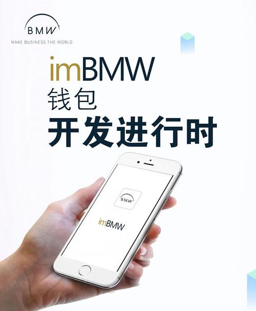 imToken官网：构建活力社群，推动数字货币知识普及