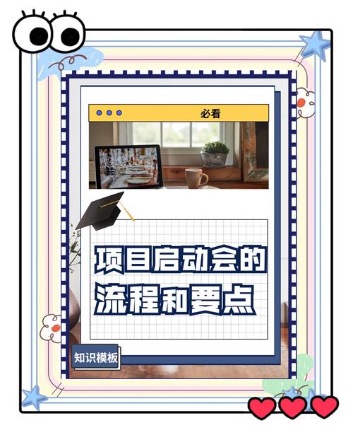 imToken官网：项目方展示推广舞台，发布流程与资料准备要点