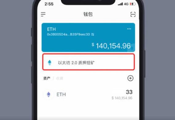 保障资产安全！掌握通过官方渠道获取imToken钱包的正确方式