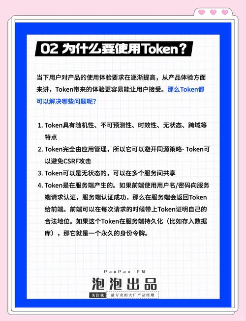 支付宝钱包电脑版官方_如何通过token钱包官方版获得行业先锋的独家投资见解，提升您的市场导航能力。_电脑管家先锋版官方下载