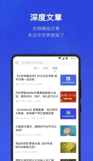 最新token钱包下载的市场动态与更新通知，让您始终走在数字货币投资的前沿。_钱包货币啥意思_钱包交易所是什么