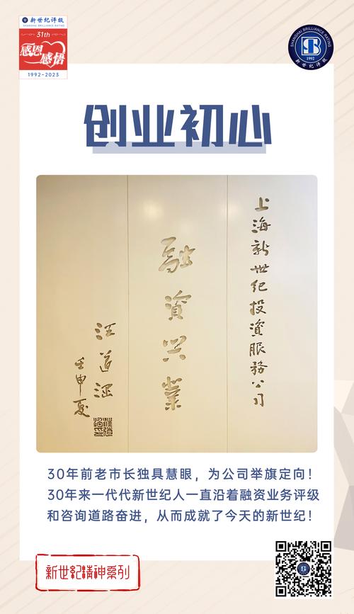 Tokenim正版应用程序：打造数字资产社群，推动创新与进步