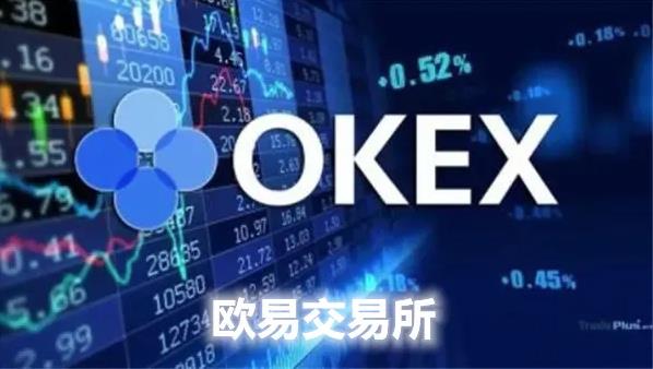 钱包最新消息_最新token钱包下载的市场动态与更新通知，让您始终走在数字货币投资的前沿。_钱包交易所是什么